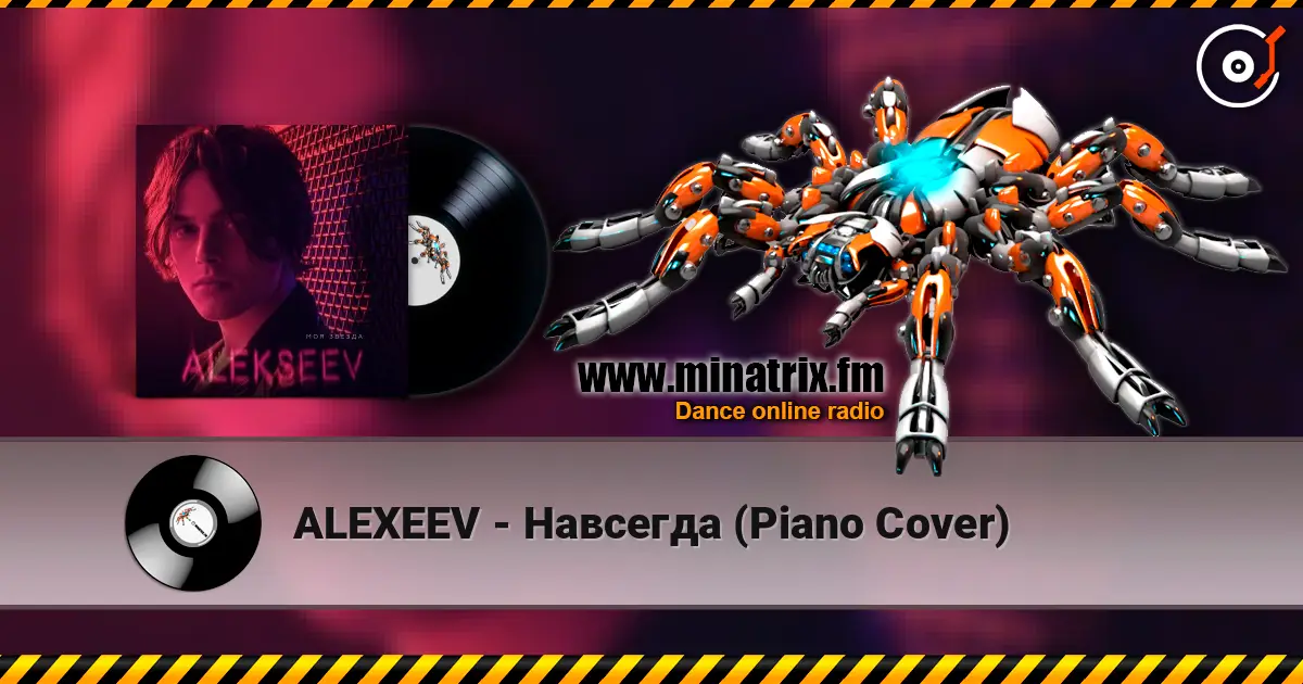 ALEXEEV - Навсегда (Piano Cover) escuchar online en alta calidad | Minatrix.FM