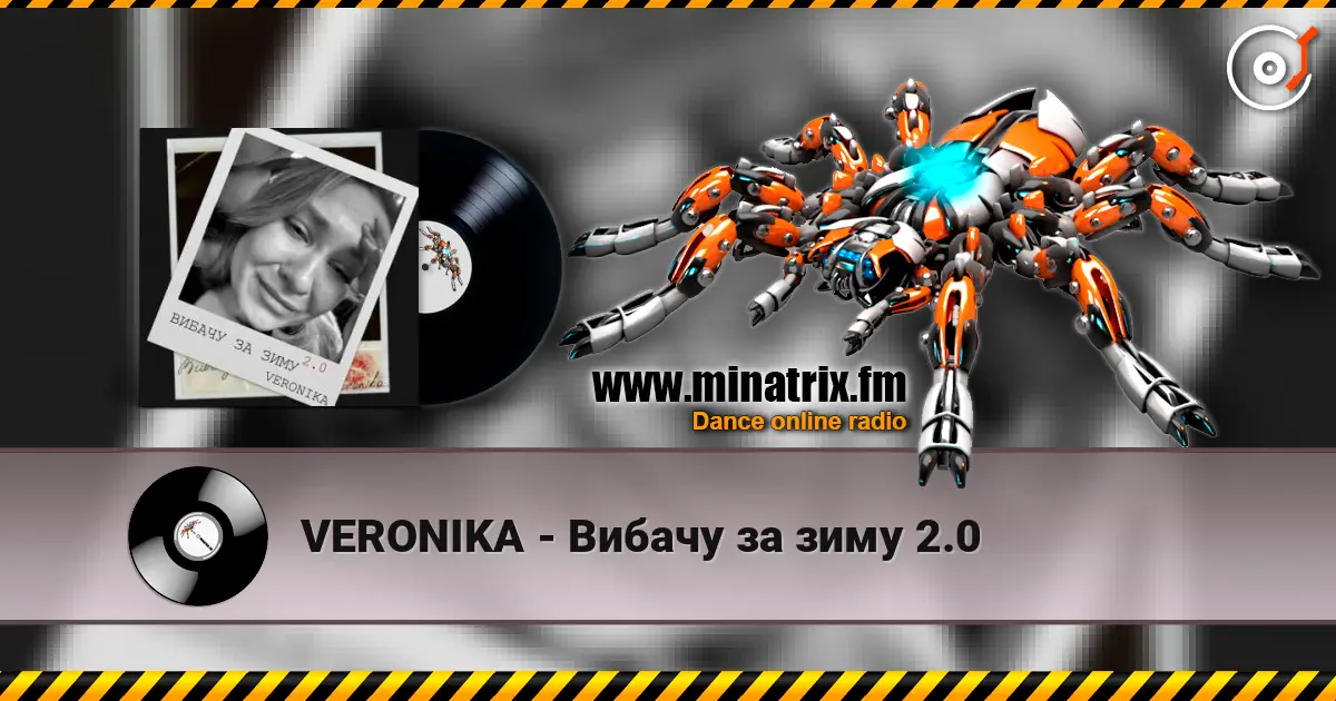 VERONIKA - Вибачу за зиму 2.0 escuchar online en alta calidad | Minatrix.FM