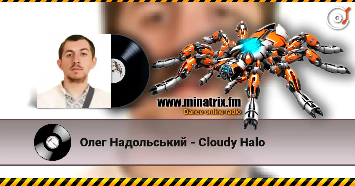 Олег Надольський - Cloudy Halo escuchar online en alta calidad | Minatrix.FM