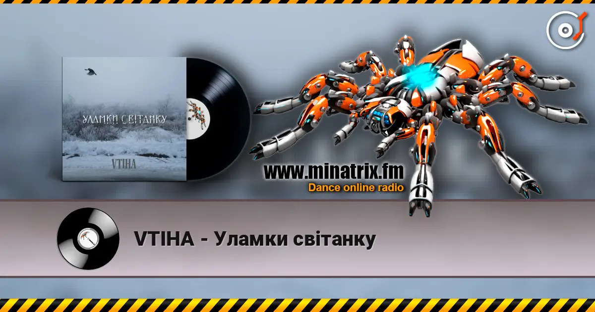 VTIHA - Уламки світанку escuchar online en alta calidad | Minatrix.FM