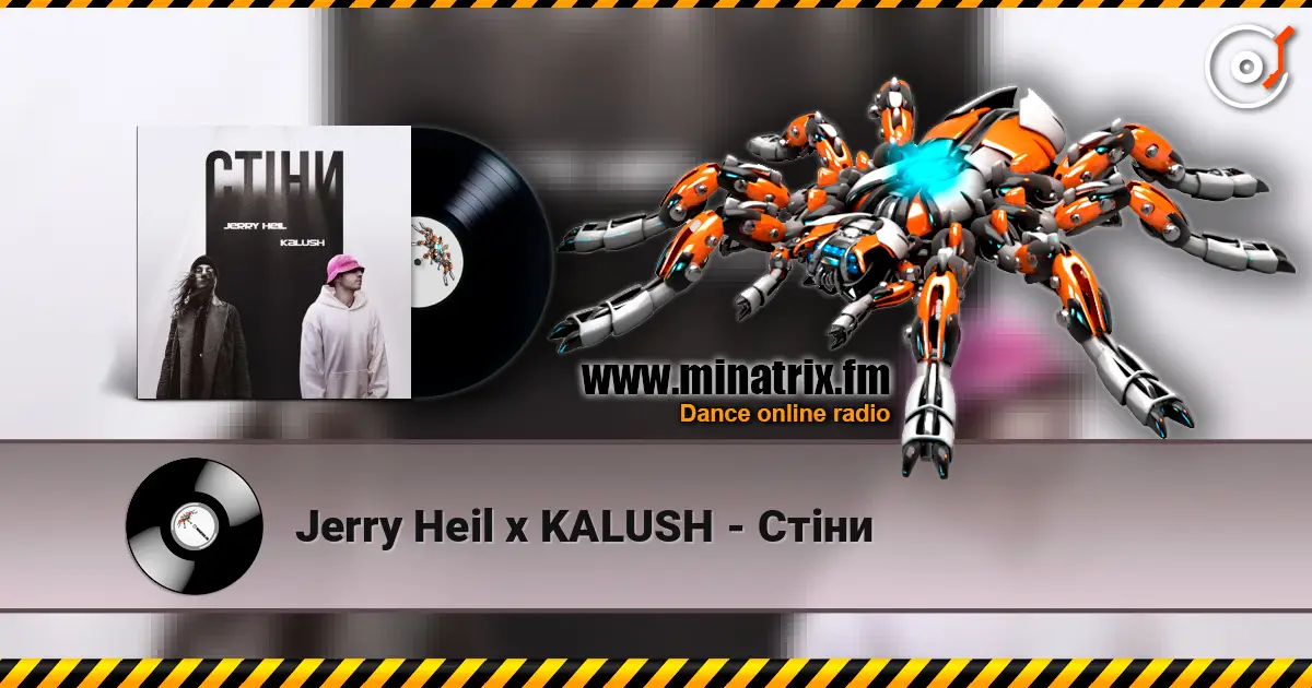 Jerry Heil x KALUSH - Стіни escuchar online en alta calidad | Minatrix.FM