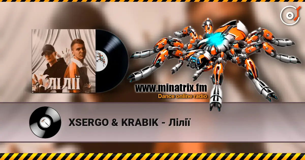 XSERGO & KRABIK - Лілії escuchar online en alta calidad | Minatrix.FM
