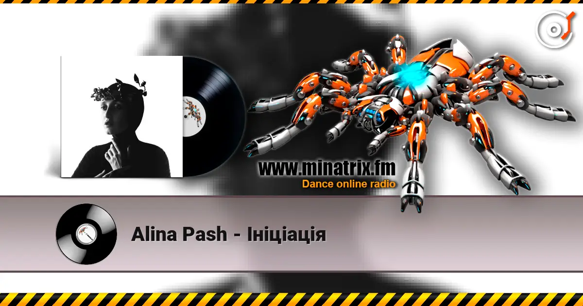 Alina Pash - Ініціація escuchar online en alta calidad | Minatrix.FM