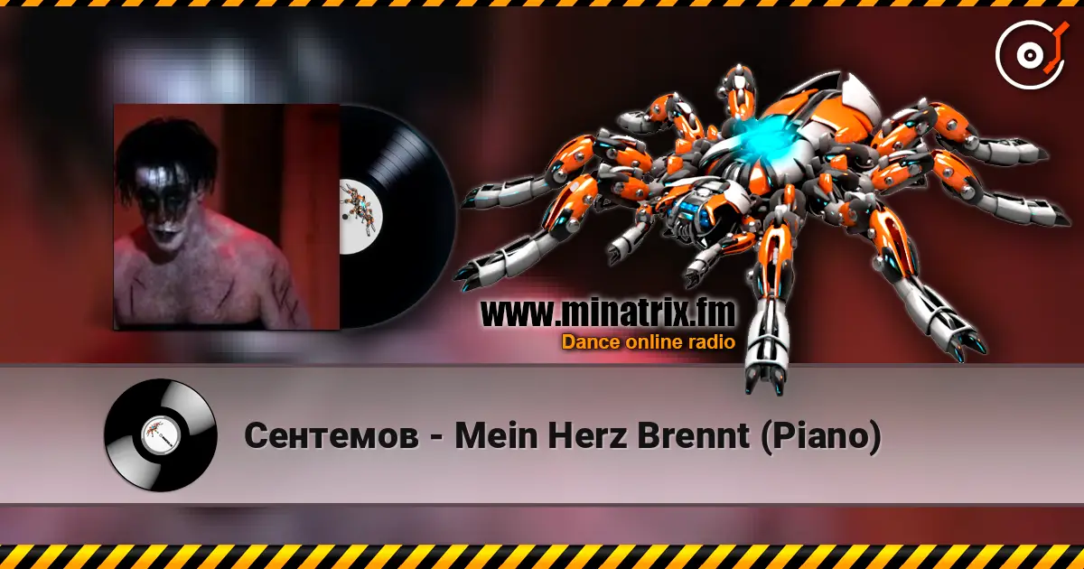 Сентемов - Mein Herz Brennt (Piano) escuchar online en alta calidad | Minatrix.FM