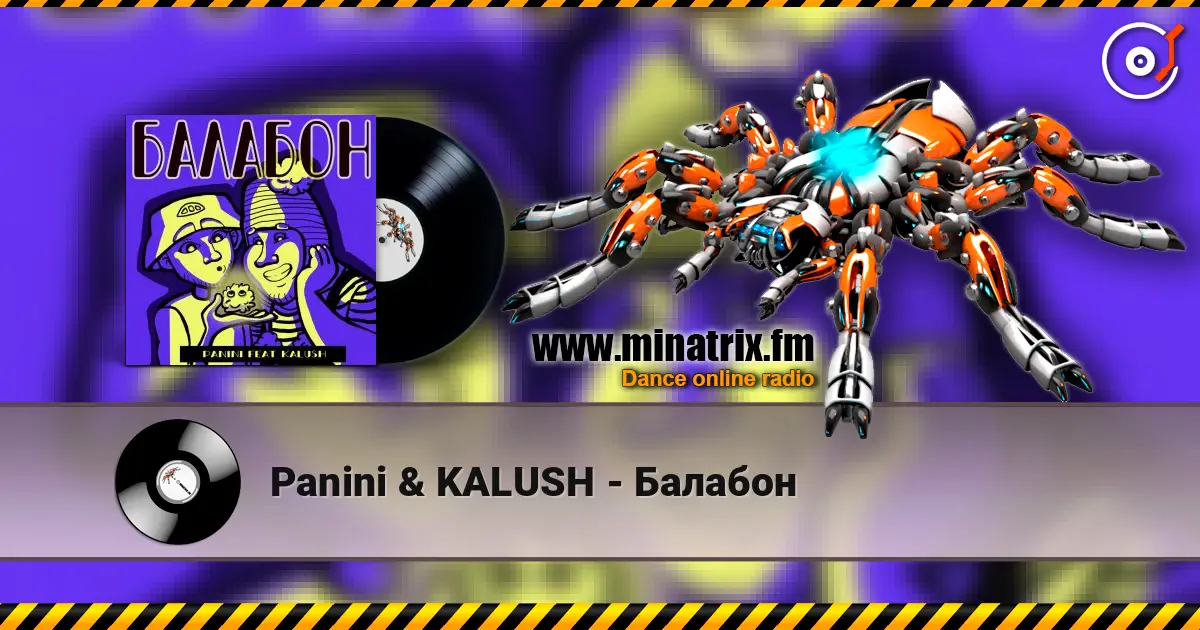 Panini & KALUSH - Балабон escuchar online en alta calidad | Minatrix.FM