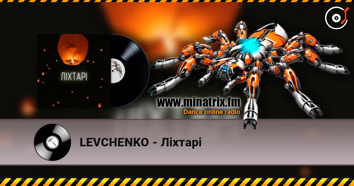 LEVCHENKO - Ліхтарі escuchar online en alta calidad | Minatrix.FM