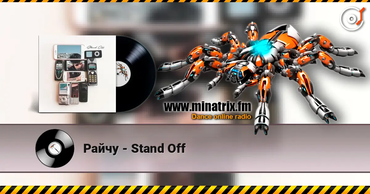 Райчу - Stand Off escuchar online en alta calidad | Minatrix.FM