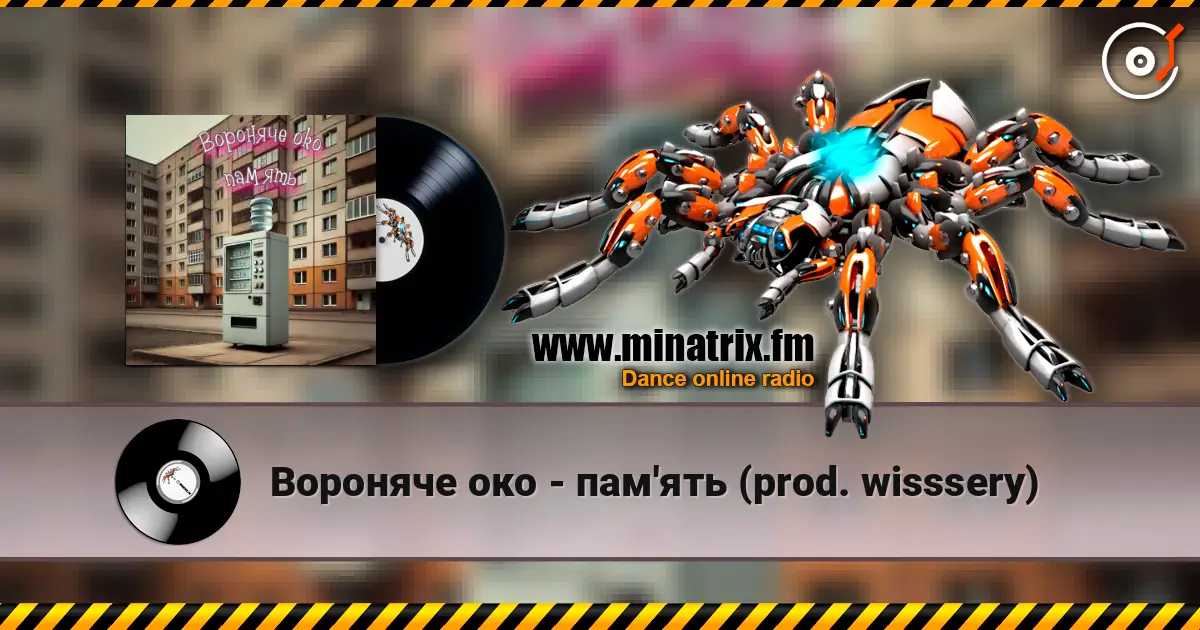Вороняче око - пам'ять (prod. wisssery) escuchar online en alta calidad | Minatrix.FM