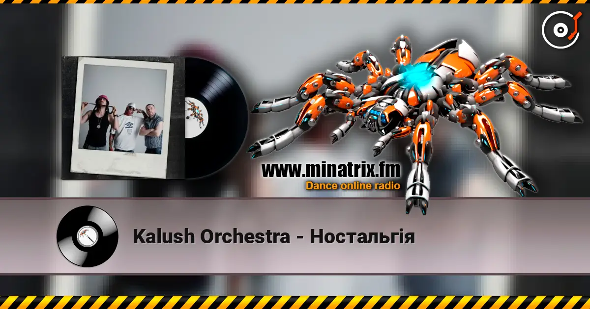 Kalush Orchestra - Ностальгія escuchar online en alta calidad | Minatrix.FM