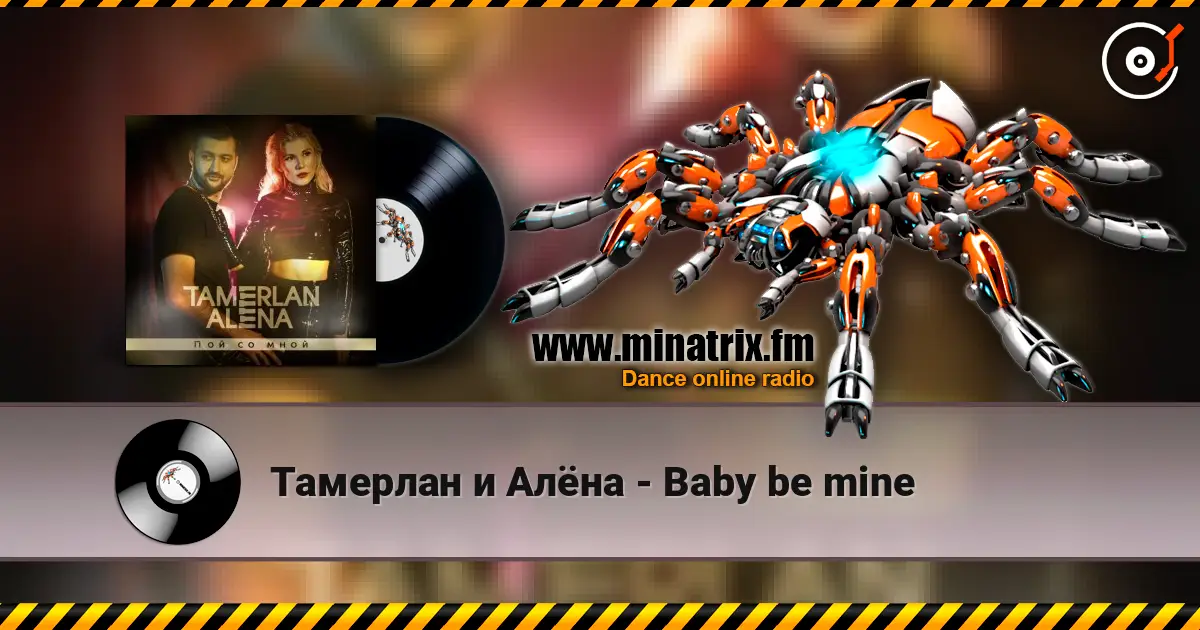 Тамерлан и Алёна - Baby be mine escuchar online en alta calidad | Minatrix.FM