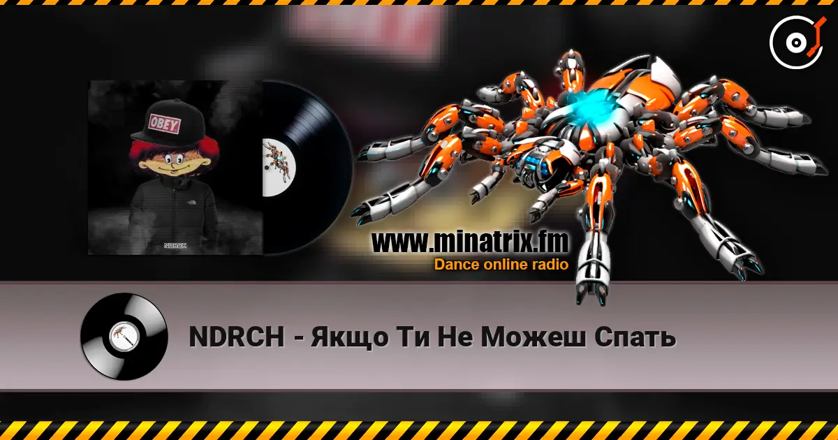 NDRCH - Якщо Ти Не Можеш Спать escuchar online en alta calidad | Minatrix.FM