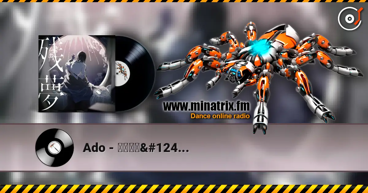 Ado - ショコラカタブラ escuchar online en alta calidad | Minatrix.FM