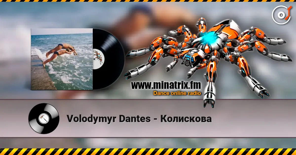 Volodymyr Dantes - Колискова escuchar online en alta calidad | Minatrix.FM