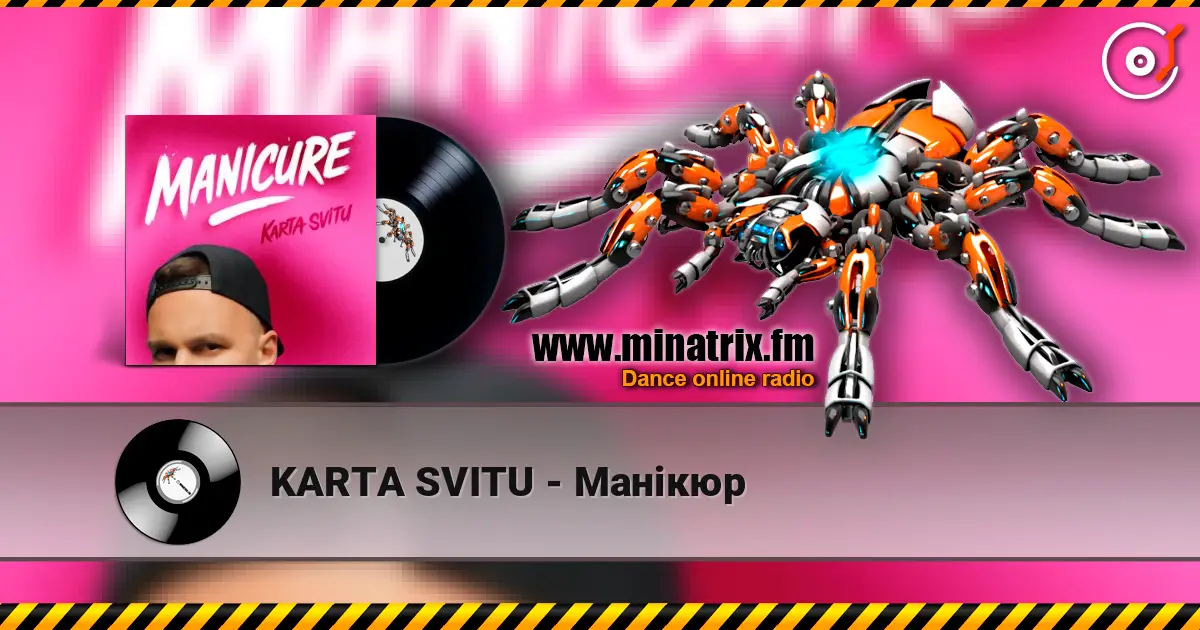 KARTA SVITU - Манікюр escuchar online en alta calidad | Minatrix.FM