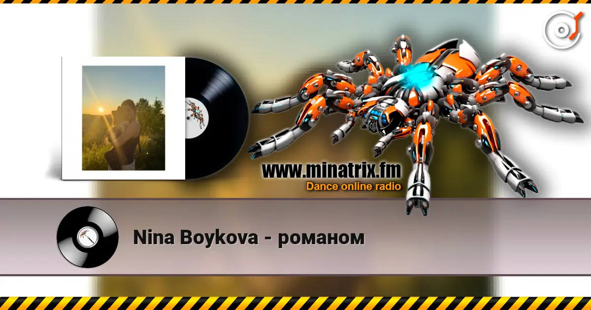 Nina Boykova - романом escuchar online en alta calidad | Minatrix.FM