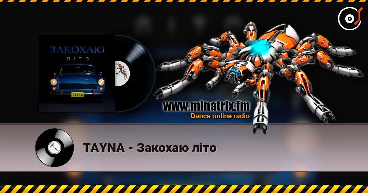 TAYNA - Закохаю літо escuchar online en alta calidad | Minatrix.FM
