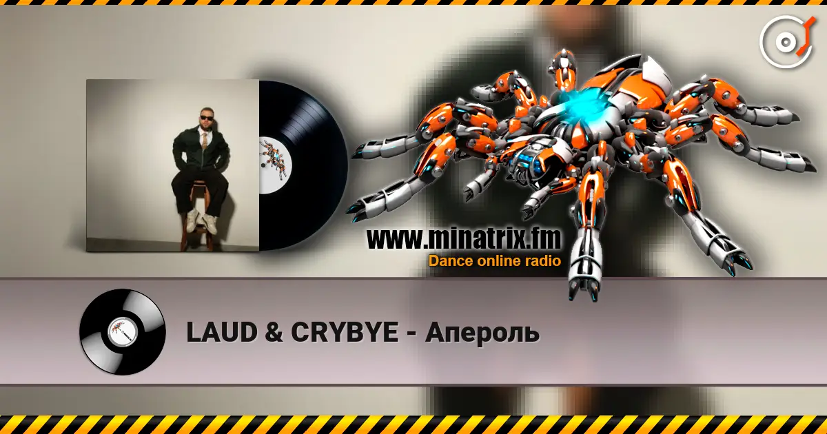 LAUD & CRYBYE - Апероль escuchar online en alta calidad | Minatrix.FM
