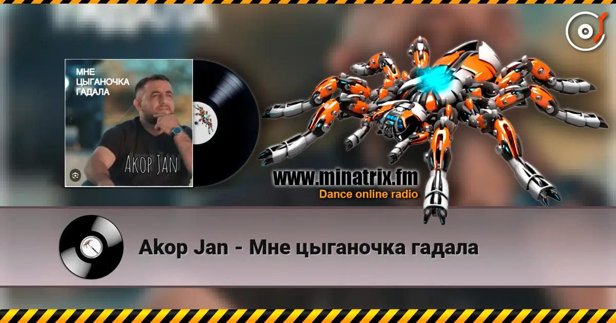 Akop Jan - Мне цыганочка гадала escuchar online en alta calidad | Minatrix.FM