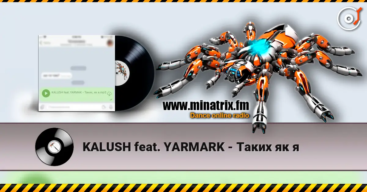 KALUSH feat. YARMARK - Таких як я escuchar online en alta calidad | Minatrix.FM