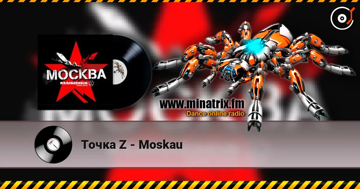 Точка Z - Moskau escuchar online en alta calidad | Minatrix.FM