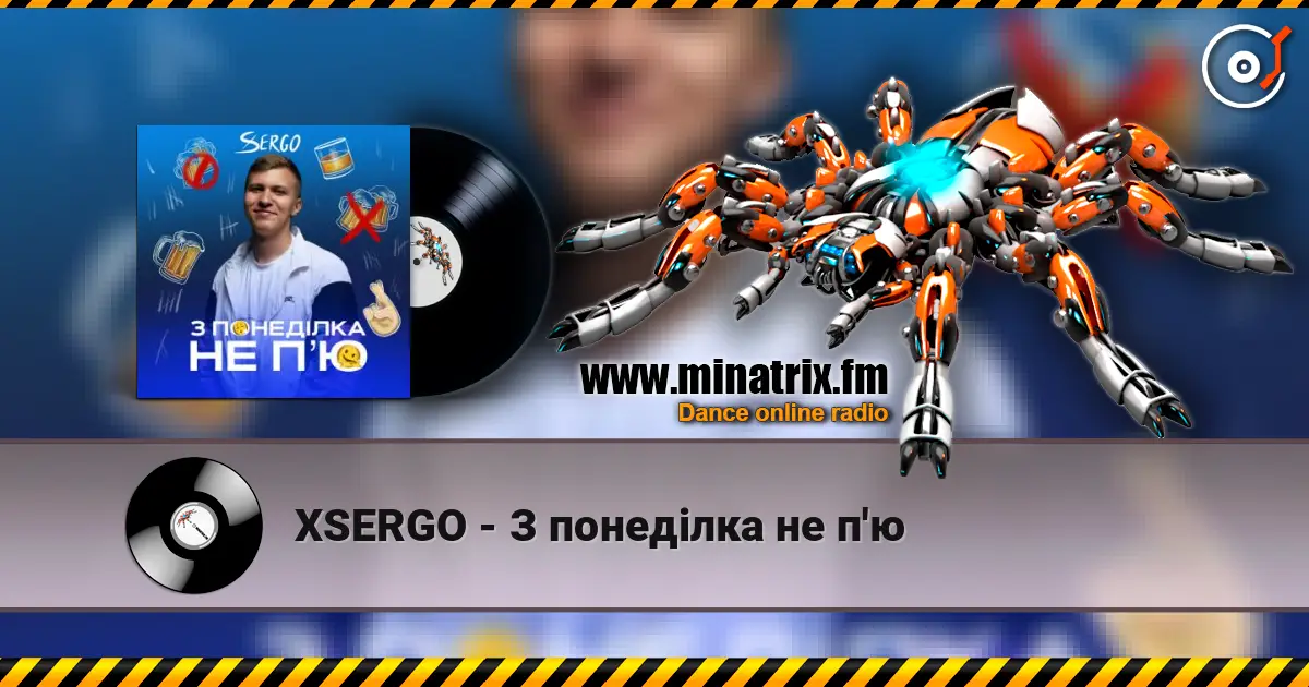 XSERGO - З понеділка не п'ю escuchar online en alta calidad | Minatrix.FM