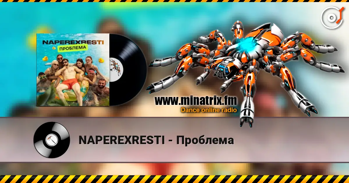 NAPEREXRESTI - Проблема escuchar online en alta calidad | Minatrix.FM
