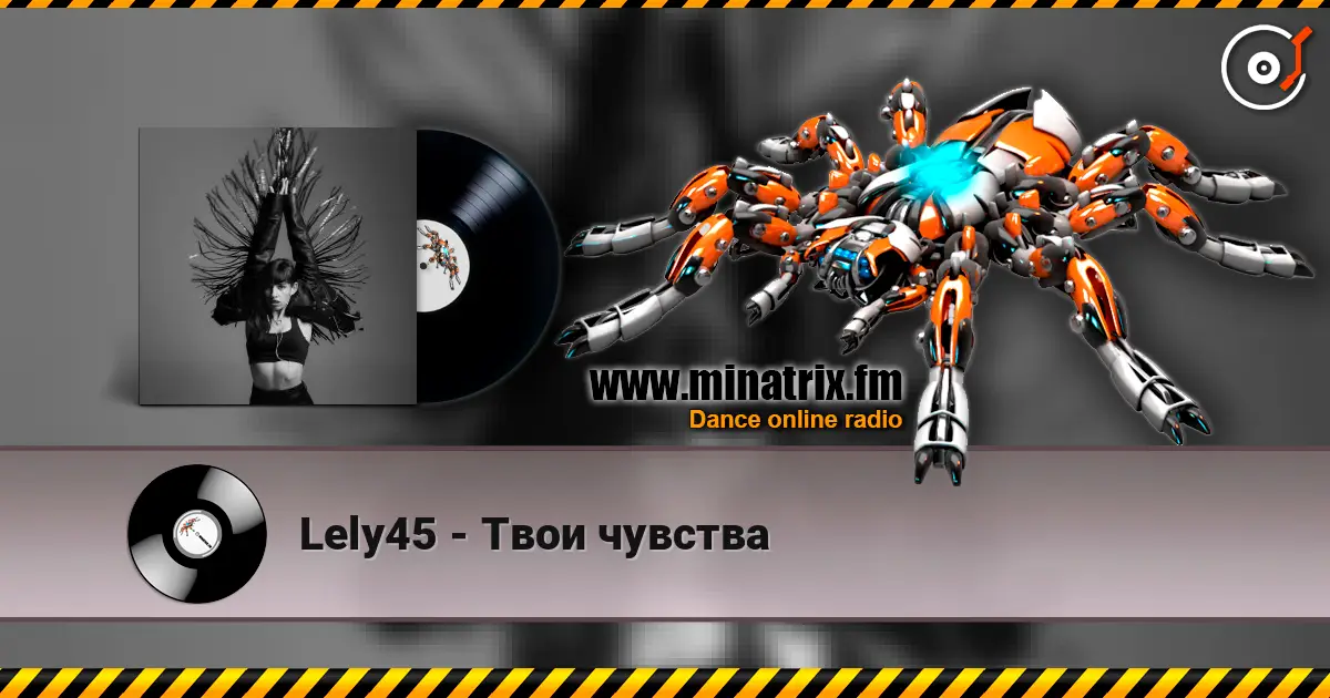 Lely45 - Твои чувства escuchar online en alta calidad | Minatrix.FM