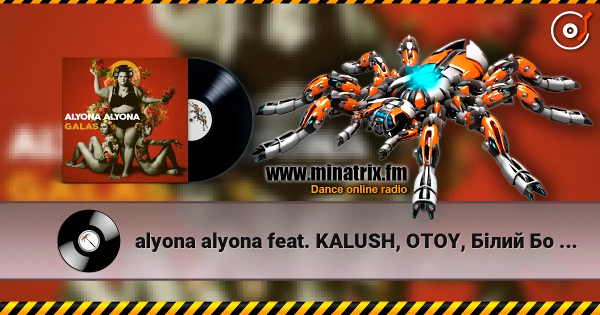 alyona alyona feat. KALUSH, OTOY, Білий Бо - Стержень escuchar online en alta calidad | Minatrix.FM