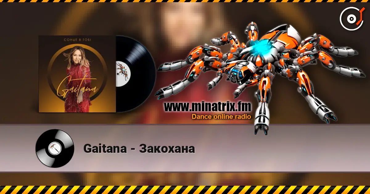 Gaitana - Закохана escuchar online en alta calidad | Minatrix.FM