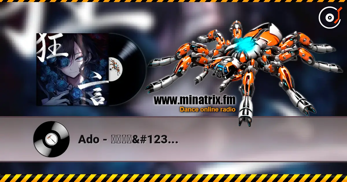 Ado - 会いたくて escuchar online en alta calidad | Minatrix.FM