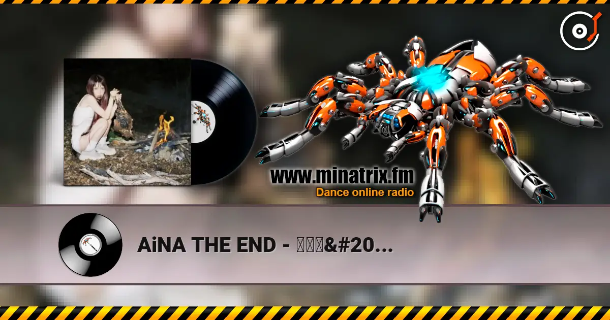 AiNA THE END - 革命道中 - On The Way escuchar online en alta calidad | Minatrix.FM