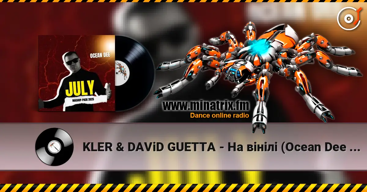KLER & DAViD GUETTA - На вінілі (Ocean Dee Edit) escuchar online en alta calidad | Minatrix.FM
