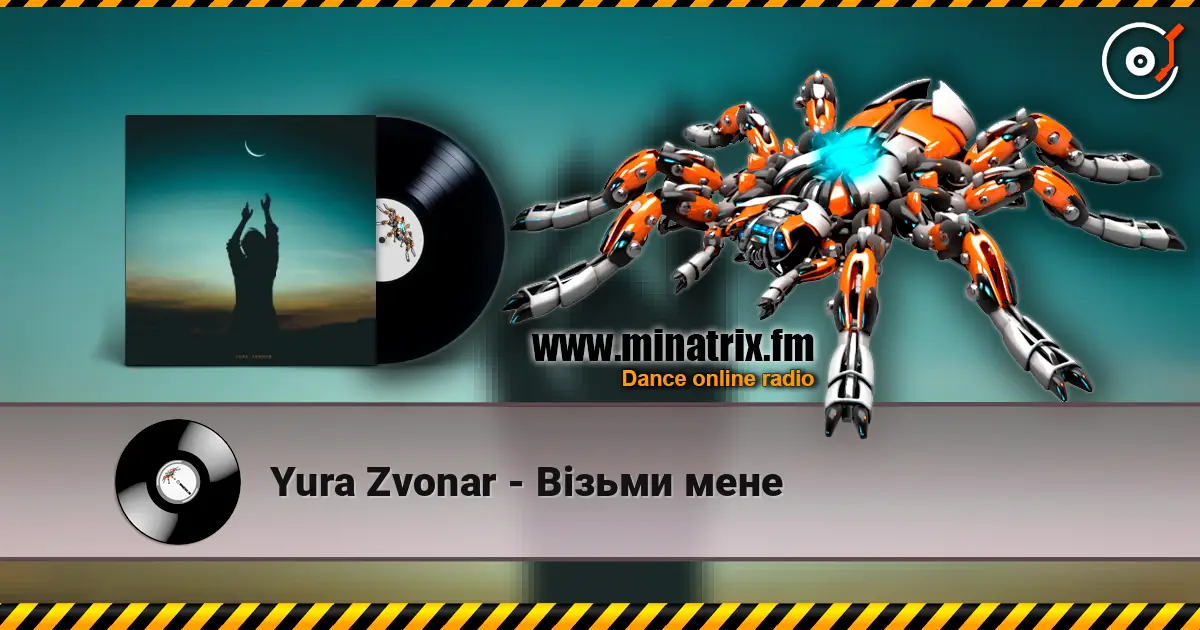 Yura Zvonar - Візьми мене escuchar online en alta calidad | Minatrix.FM