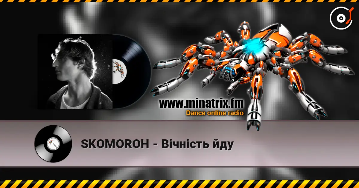SKOMOROH - Вічність йду escuchar online en alta calidad | Minatrix.FM
