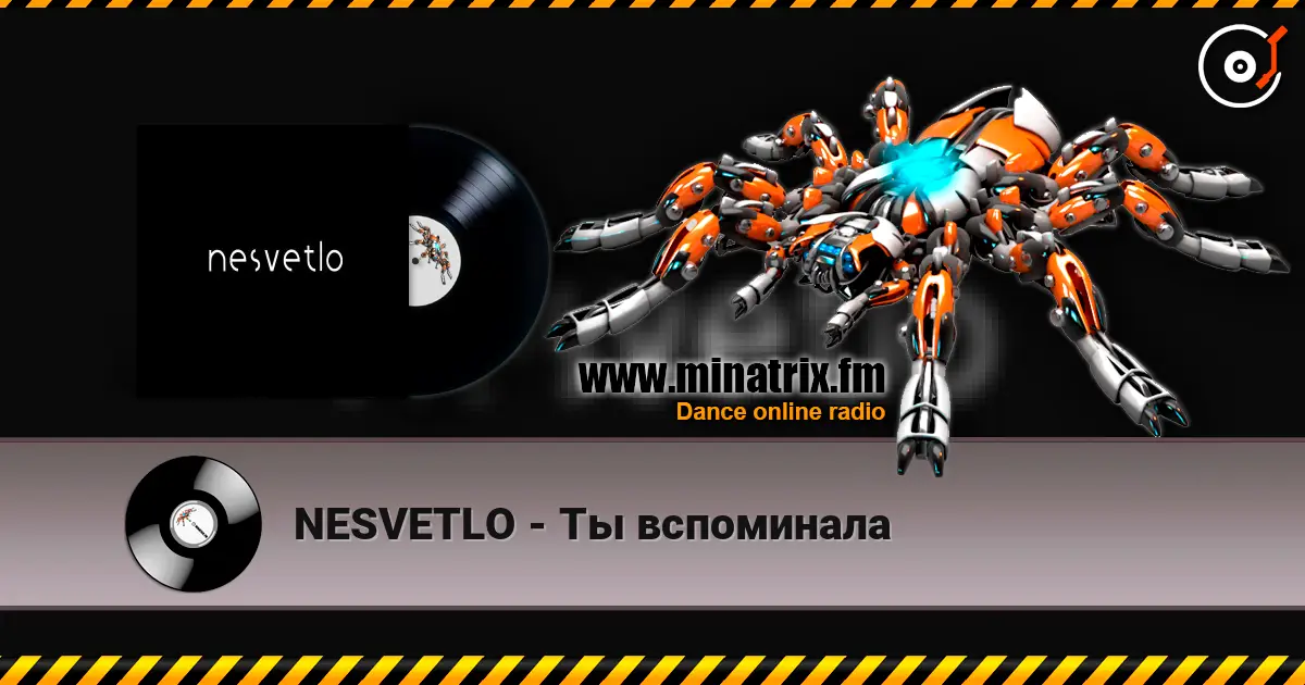 NESVETLO - Ты вспоминала escuchar online en alta calidad | Minatrix.FM