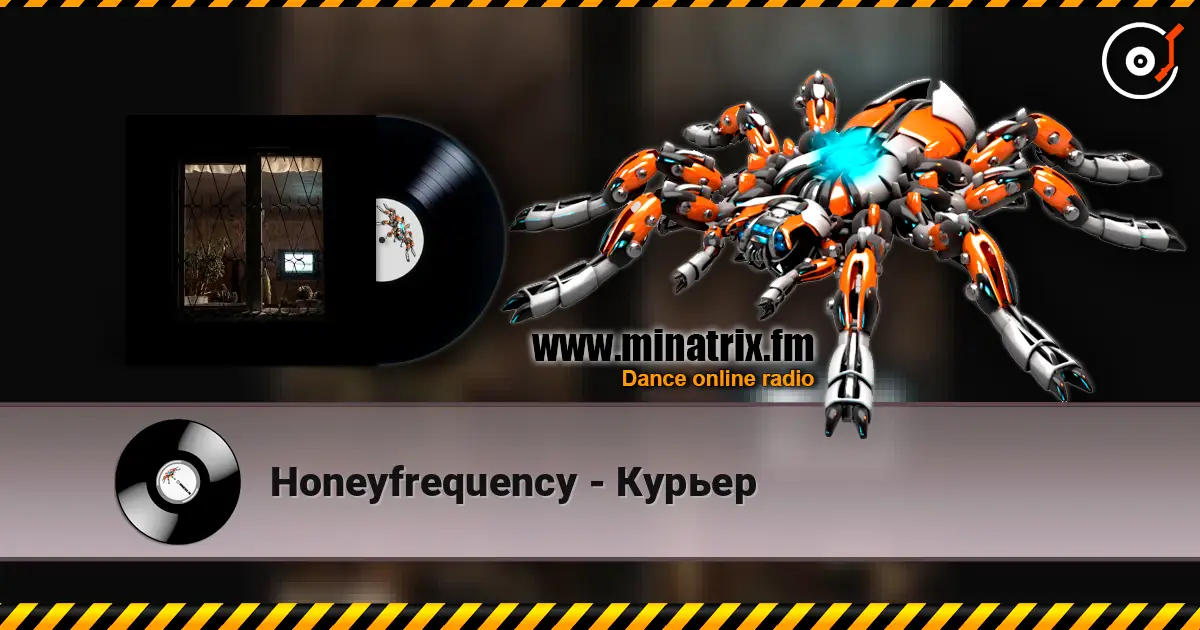 Honeyfrequency - Курьер escuchar online en alta calidad | Minatrix.FM