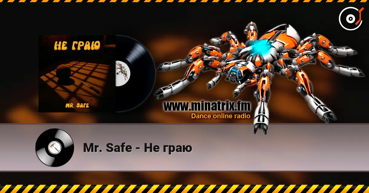 Mr. Safe - Не граю escuchar online en alta calidad | Minatrix.FM