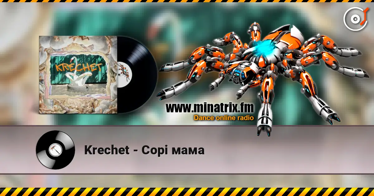 Krechet - Сорі мама escuchar online en alta calidad | Minatrix.FM