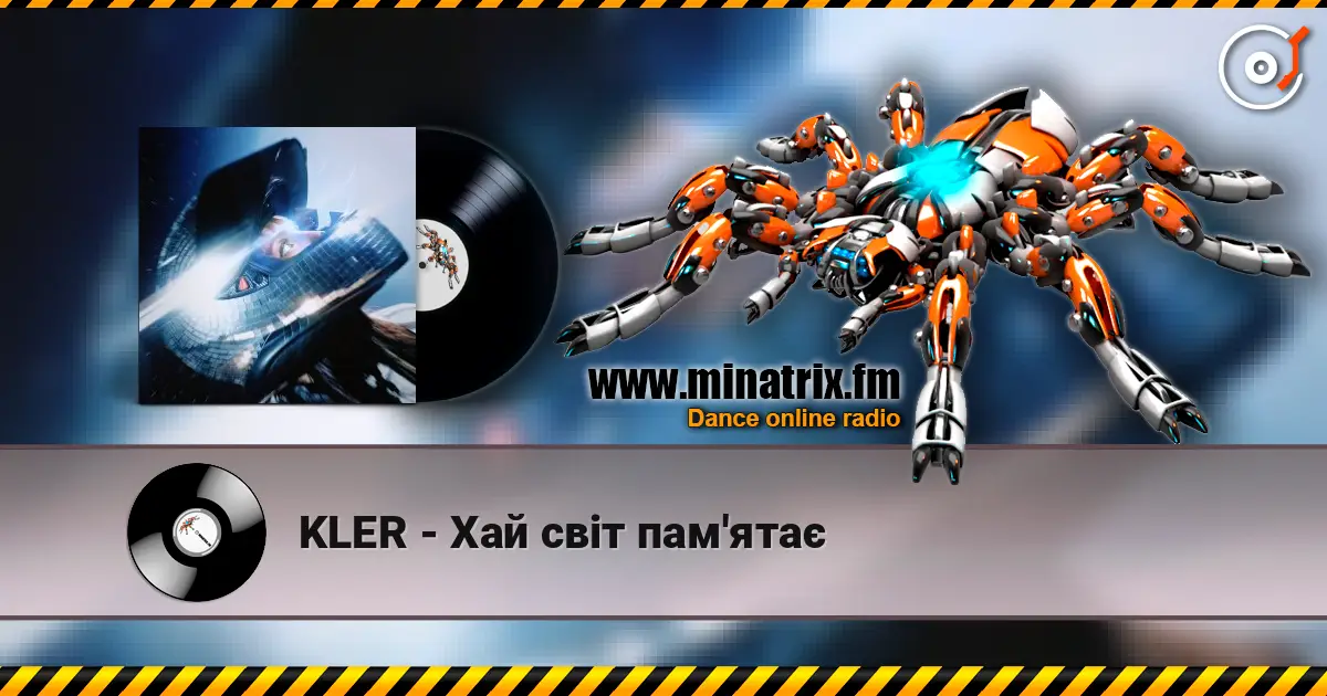 KLER - Хай світ пам'ятає escuchar online en alta calidad | Minatrix.FM