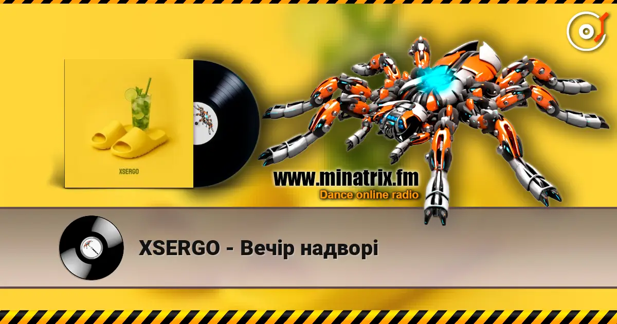 XSERGO - Вечір надворі escuchar online en alta calidad | Minatrix.FM