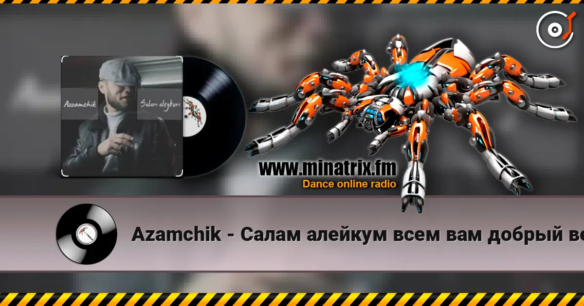 Azamchik - Салам алейкум всем вам добрый вечер пацаны escuchar online en alta calidad | Minatrix.FM