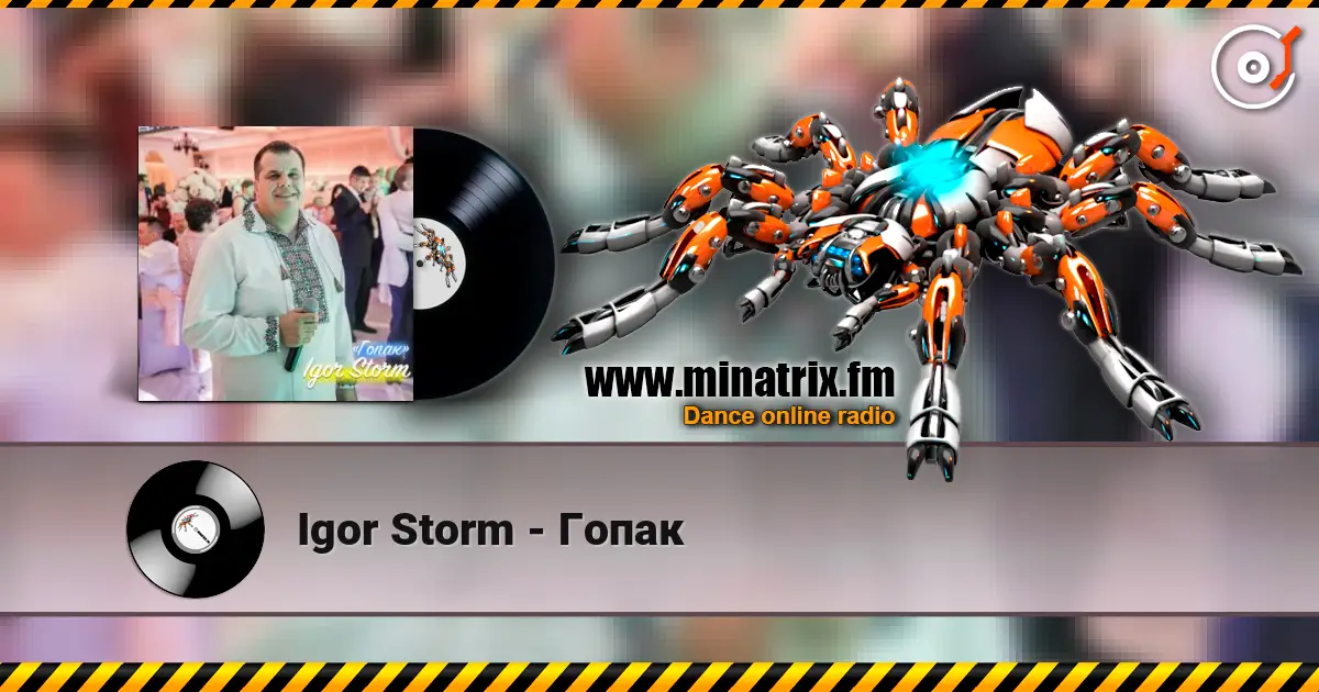 Igor Storm - Гопак escuchar online en alta calidad | Minatrix.FM