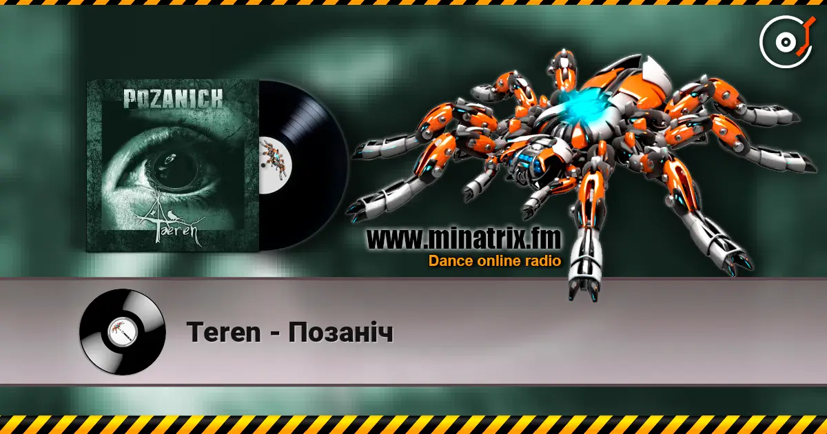 Teren - Позанiч escuchar online en alta calidad | Minatrix.FM