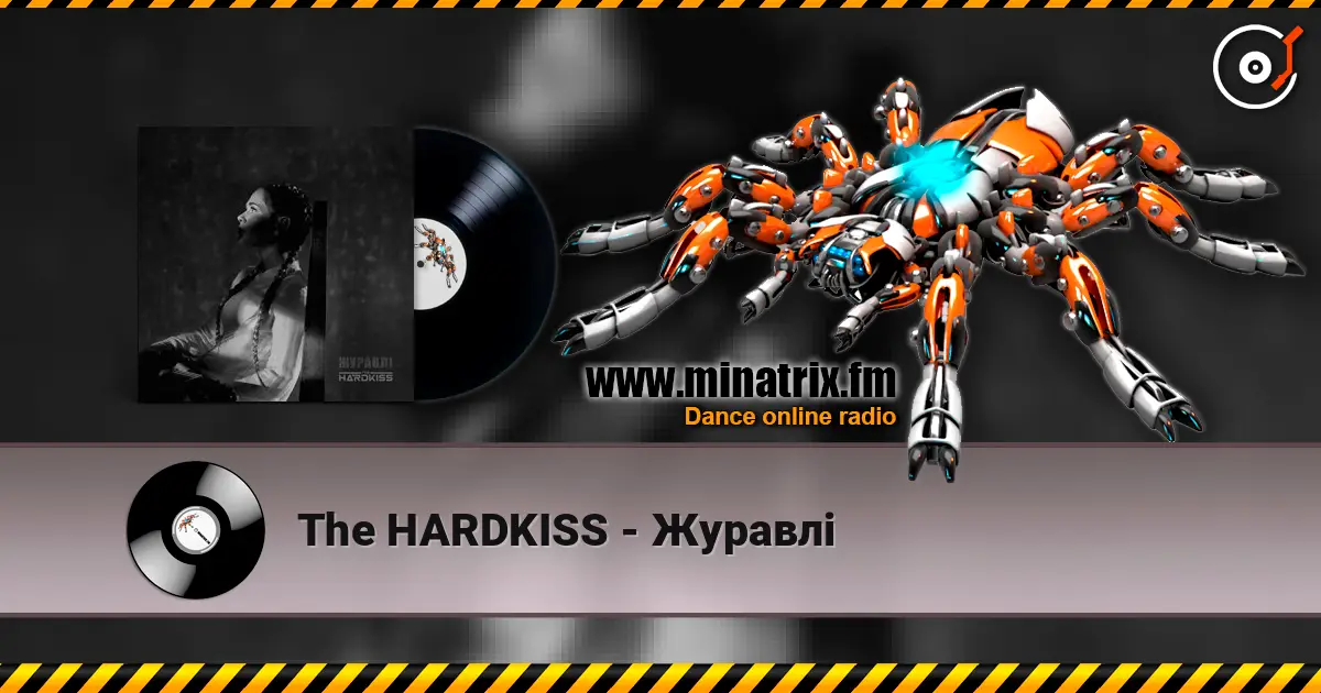 The HARDKISS - Журавлі escuchar online en alta calidad | Minatrix.FM
