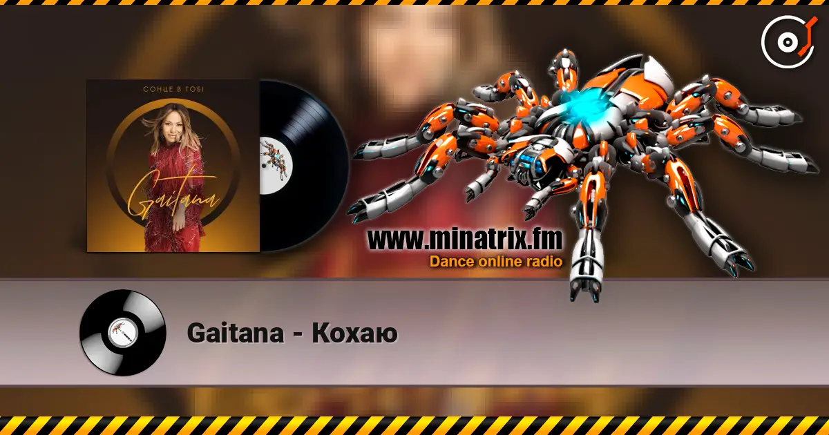 Gaitana - Кохаю escuchar online en alta calidad | Minatrix.FM
