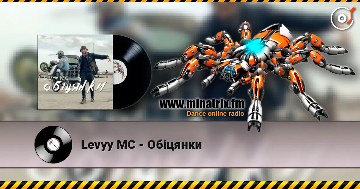 Levyy MC - Обіцянки escuchar online en alta calidad | Minatrix.FM