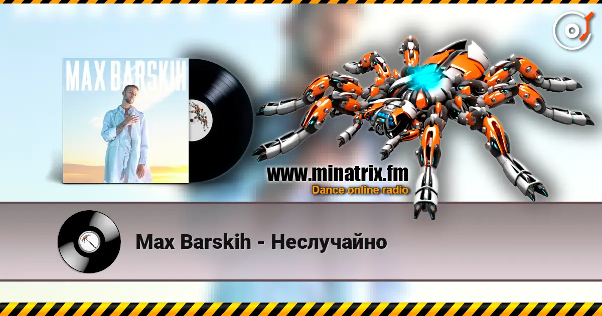 Max Barskih - Неслучайно escuchar online en alta calidad | Minatrix.FM