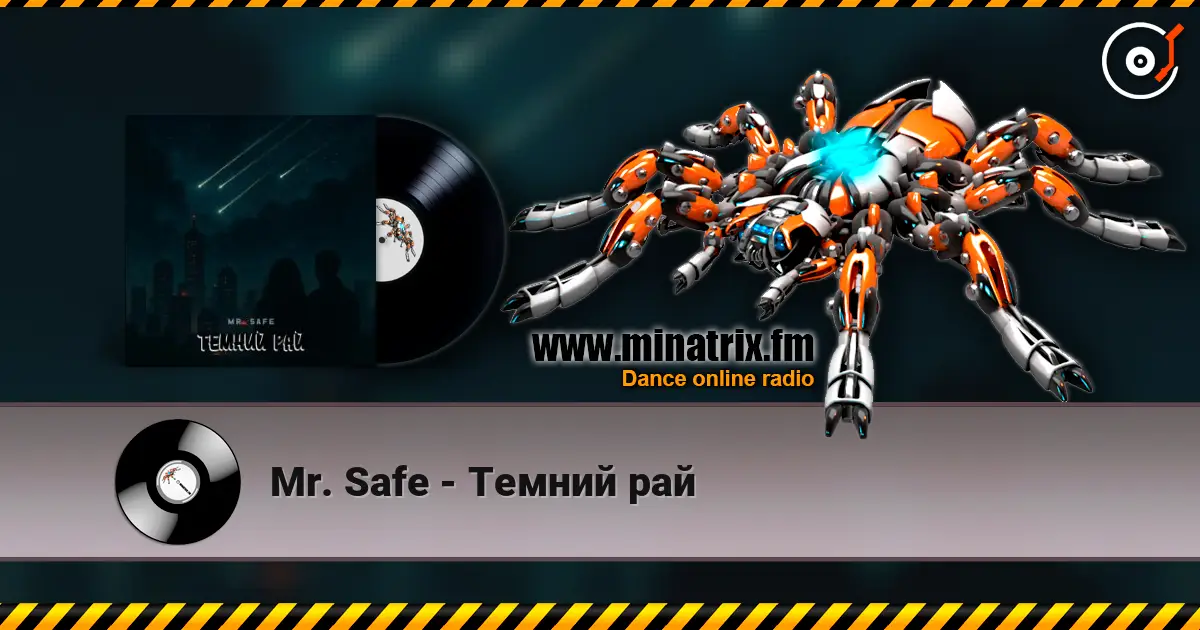 Mr. Safe - Темний рай escuchar online en alta calidad | Minatrix.FM