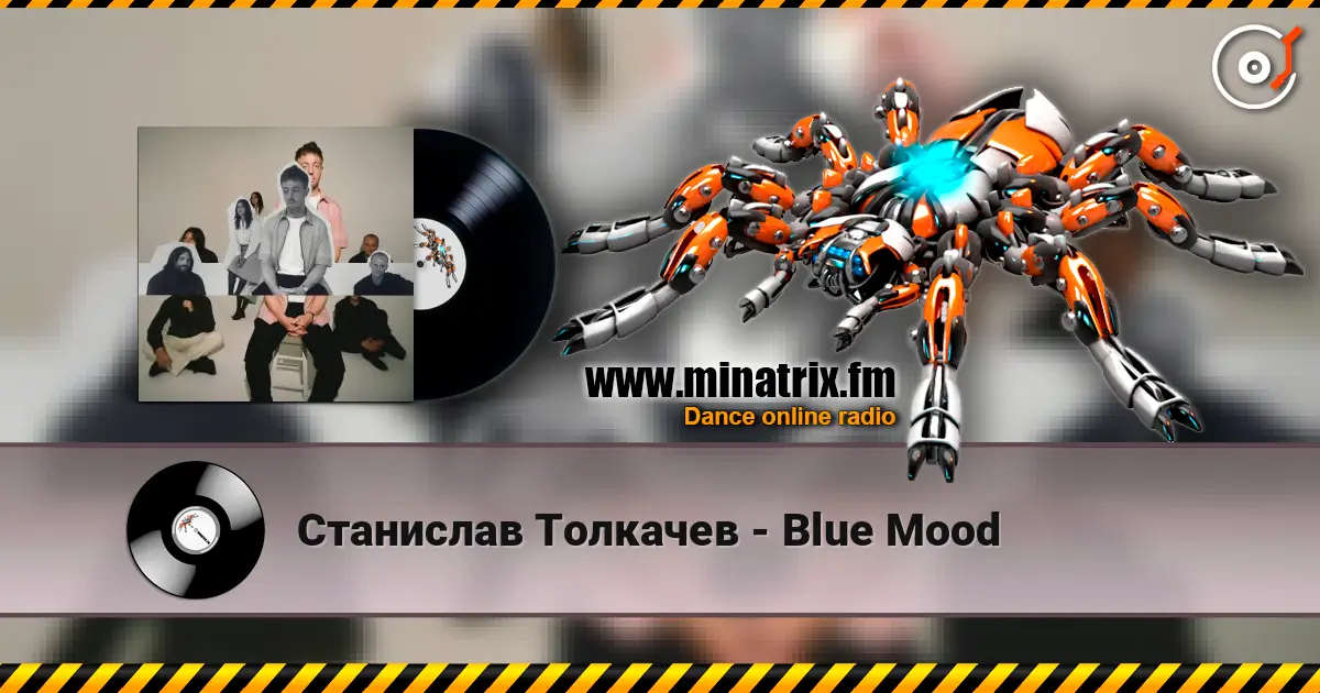 Станислав Толкачев - Blue Mood escuchar online en alta calidad | Minatrix.FM