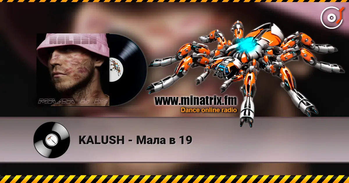 KALUSH - Мала в 19 escuchar online en alta calidad | Minatrix.FM
